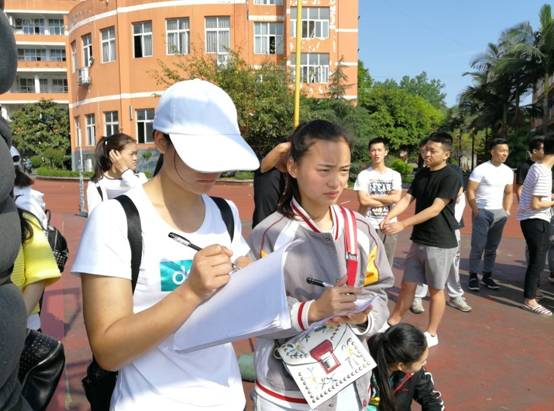 体育学院开展教育见习活动