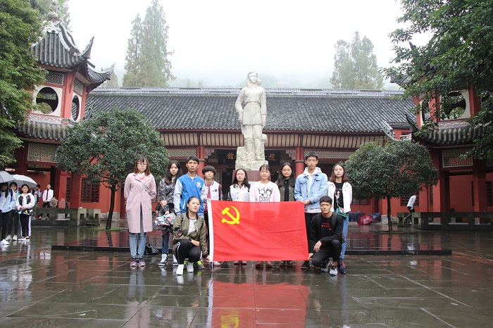 体育学院赵一曼纪念馆爱国主义活动取得圆满成功