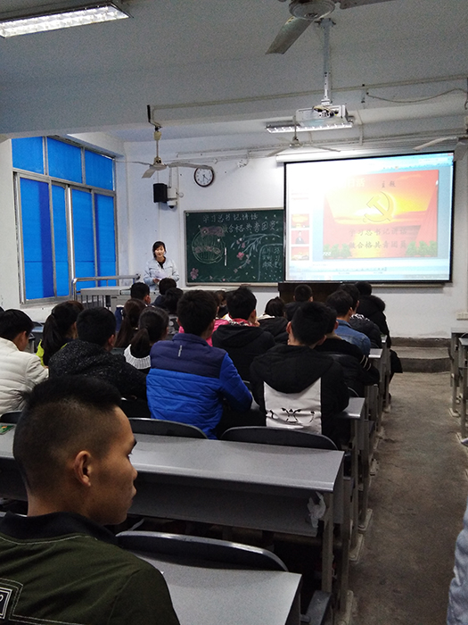 体育学院本学期第二次团组织生活顺利开展