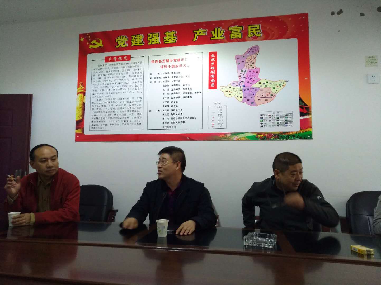 入户帮扶 精准扶贫