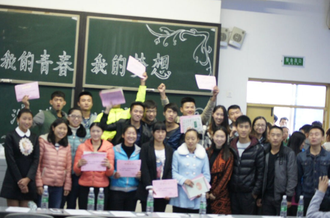 体育学院“我的青春,我的梦想”新生演讲比赛简报