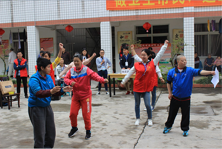 体育学院开展关爱老人送温暖活动