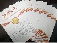 活力激扬:我院健美操队创历史佳绩