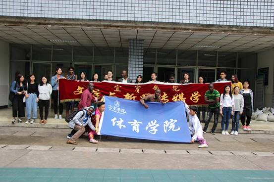 乌干达武术项目文化活动顺利开展