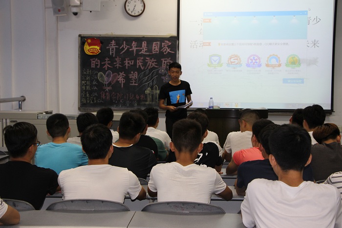 体育学院第三次团组织生活顺利开展