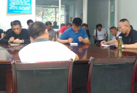 体育学院学习《宜宾学院召开本科教学工作审核评估动员大会》精神