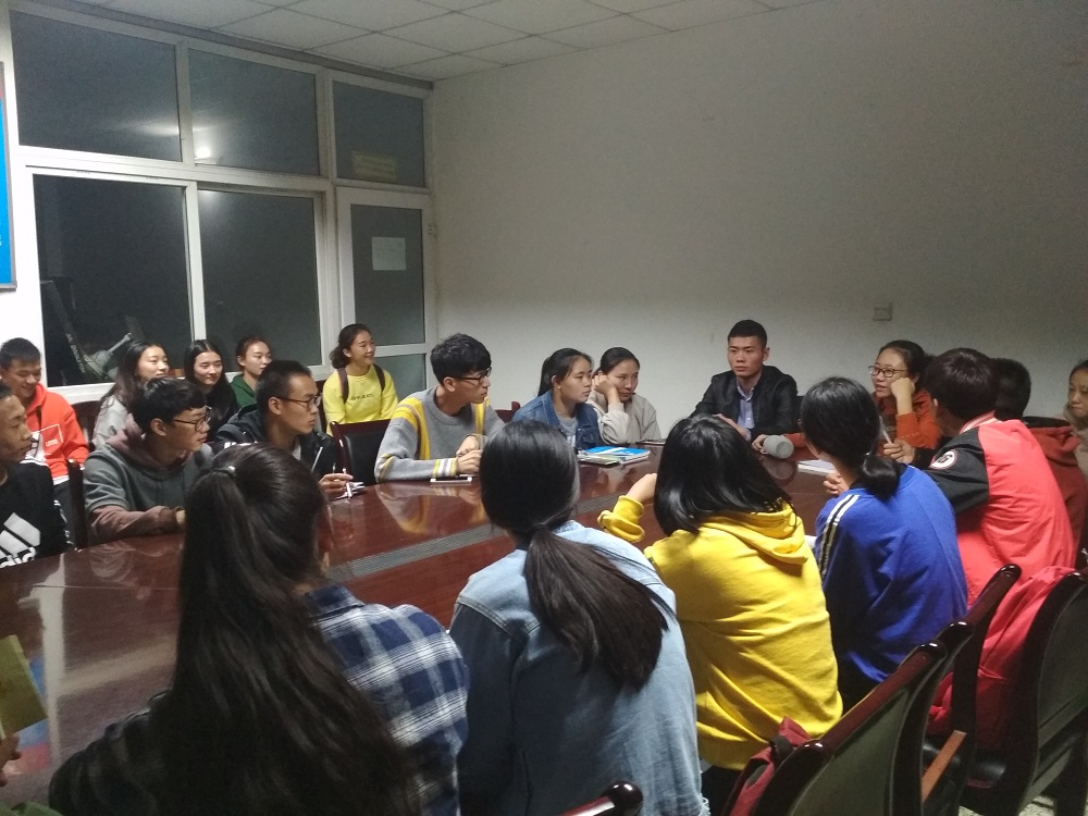 体育学院学风建设动员大会顺利开展